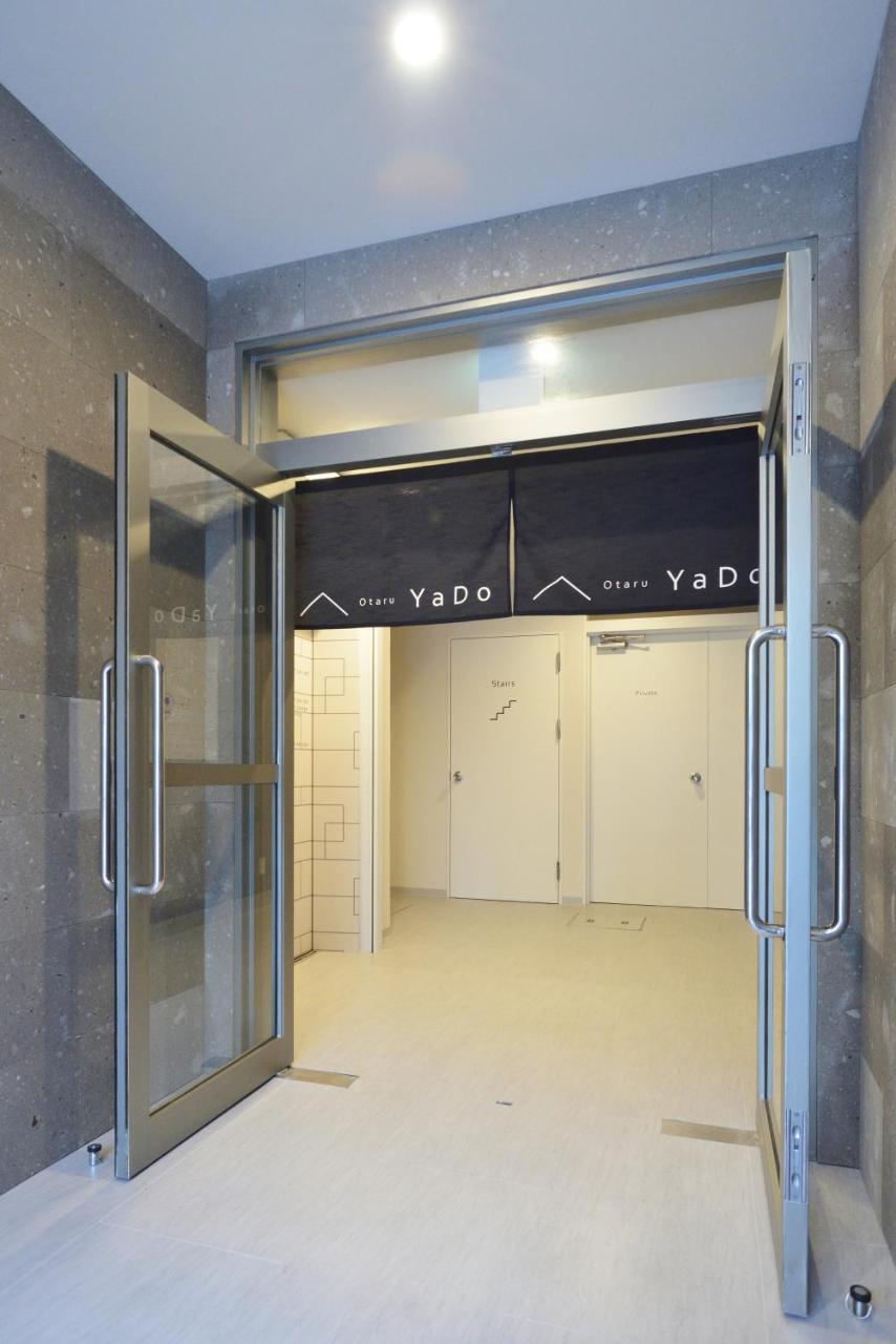 Otaru Yado Hostel Екстериор снимка