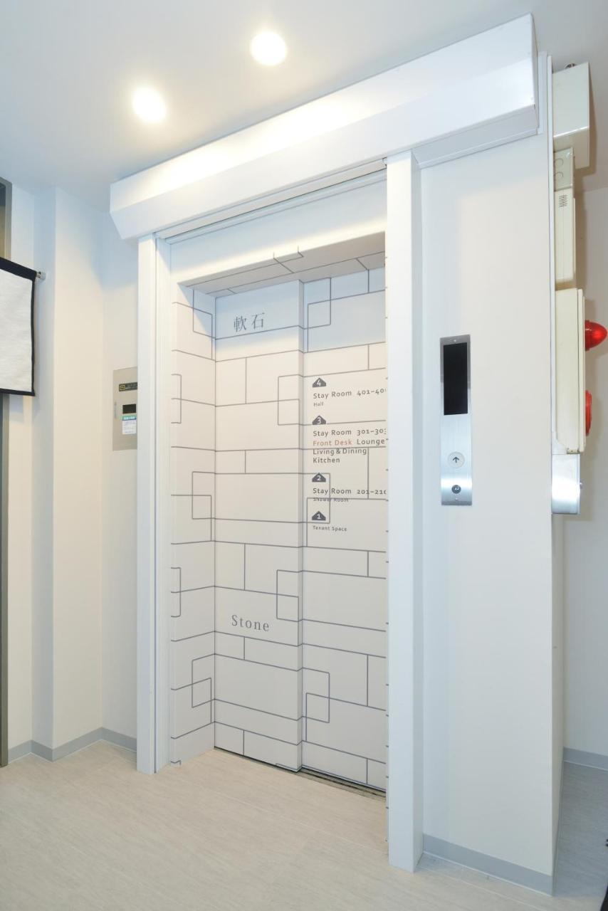 Otaru Yado Hostel Екстериор снимка