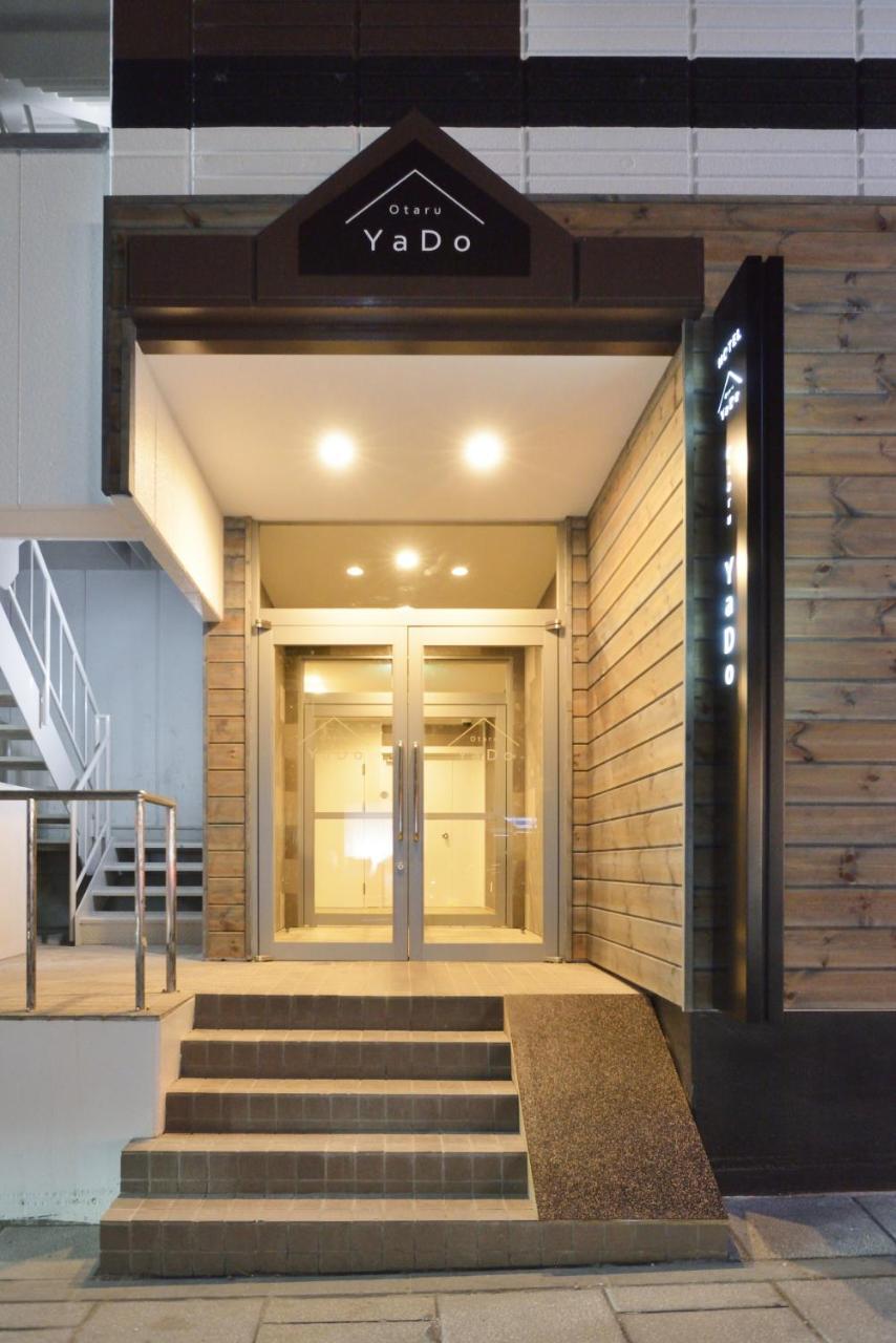 Otaru Yado Hostel Екстериор снимка